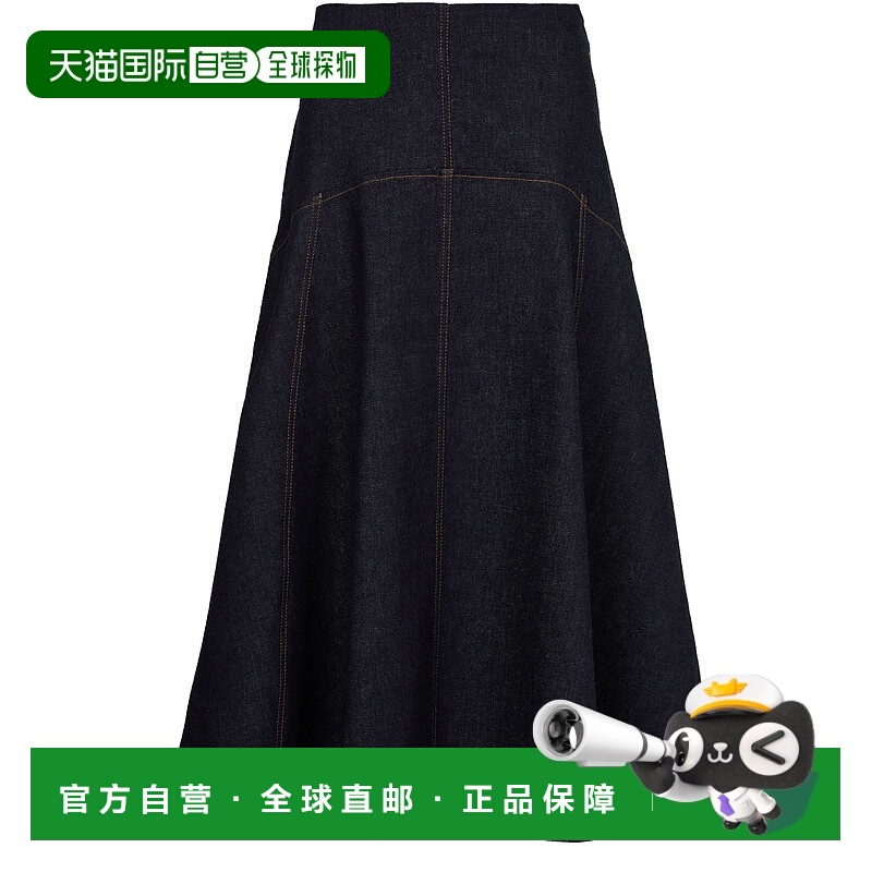 香港直邮Jacquemus De-Nîmes 三角裙 JAC8HA35