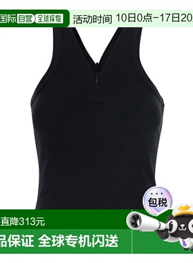 香港直邮Pinko 品高 女士 'CURACAO' for 黑色棉质罗纹背心上衣 1