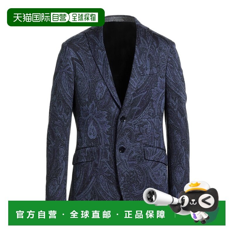 1h可退 香港直邮Etro 艾特罗 男士 西装外套 blue蓝色 舒适时尚,男装,商务正装西服,淘宝优惠券,粉丝福利购,淘宝优惠卷