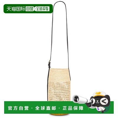 1h可退 香港直邮KHAITE 女士 Billie 小号水桶包 H2055727斜挎包