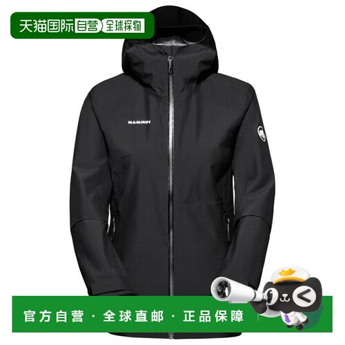 1h可退 香港直邮mammut/猛犸象 女士 夹克衫户外冲锋衣硬壳外套