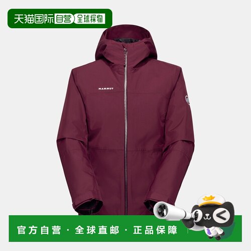 自营欧洲直邮Mammut Treeline 3合1 HS 女士连帽夹克外套冲锋衣