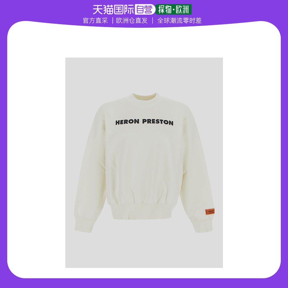 欧洲直邮heron preston 男士 运动衫