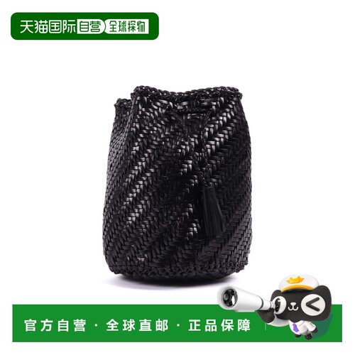 1h可退 香港直邮dragon diffusion 女士 单肩包编织包手提包