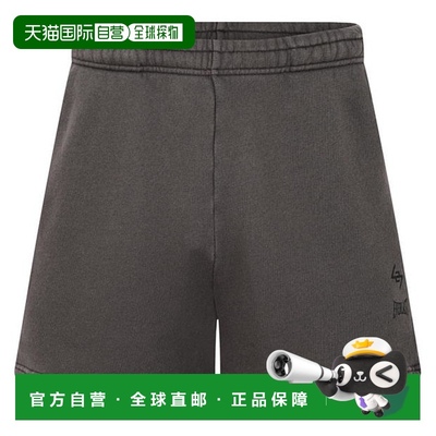 1h可退 香港直邮Represent 男士 Gymnasium 比赛短裤 brown棕色