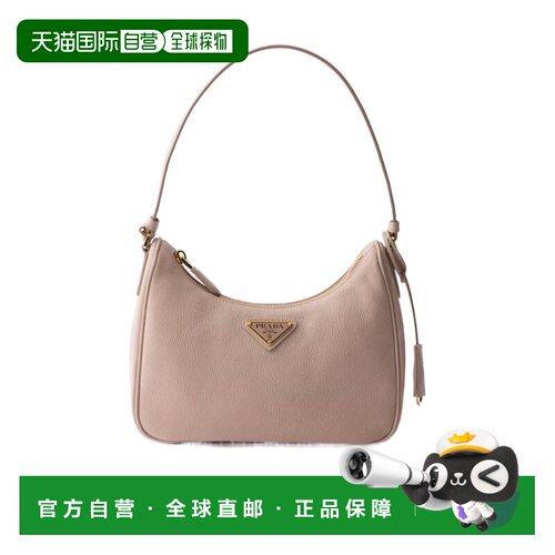 Prada Re-Edition 2005 迷你手提包 1N204W2G63