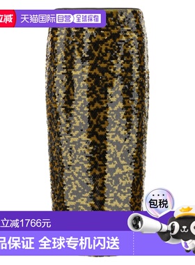 1h可退 香港直邮Staud 女士 'Ciara' 半身裙 R26R6121SQTRBL