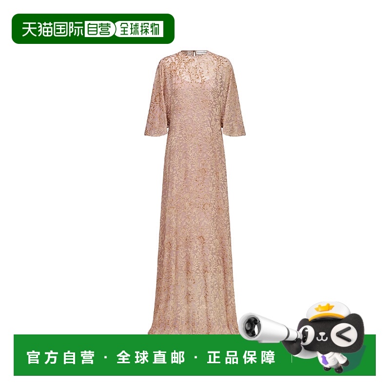 1h可退 欧洲直邮DIOR 迪奥 25秋冬 611L42A5506_X4220 女士 连衣