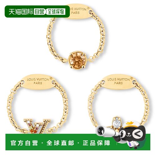 自营欧洲直邮LV路易威登 女士LV Initiales Monog【付后1h可退】