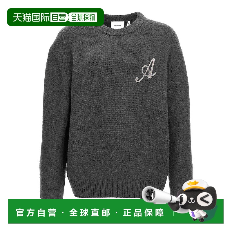 1h可退 欧洲直邮axel arigato 男士 毛衣羊绒羊毛针织衫