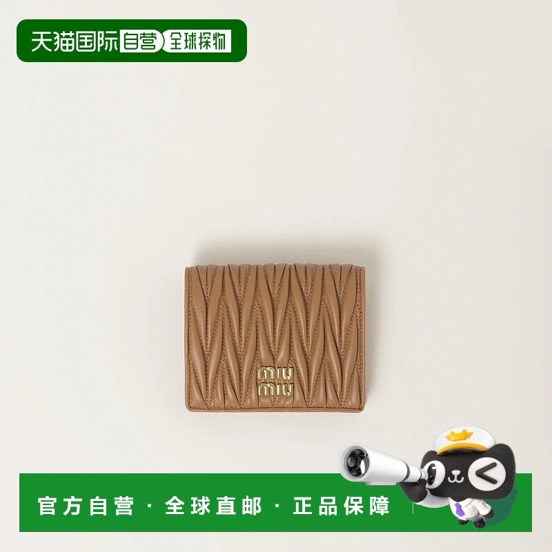 1h可退 欧洲直邮MIU MIU 缪缪 25秋冬 5MV204_AFPP_F098L 女士 钱