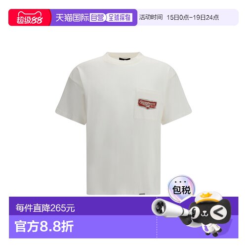 1h可退 香港直邮Represent 男士 Nothing Faster T恤 MLM100596FL