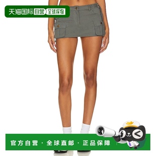 女士 裙 Beatrix 裤 SDQ506F23 工装 香港直邮Superdown