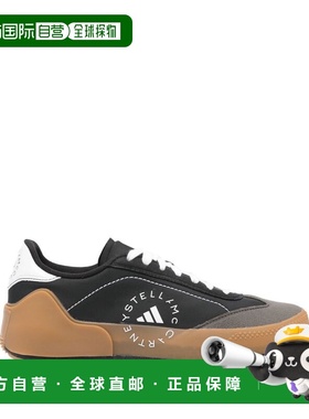 1h可退 香港直邮adidas 阿迪达斯 女士 COURT BOOST 运动鞋 IE349