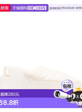 1h可退 香港直邮moon boot 月亮靴 男士 MB 松紧带尼龙凉鞋 14601