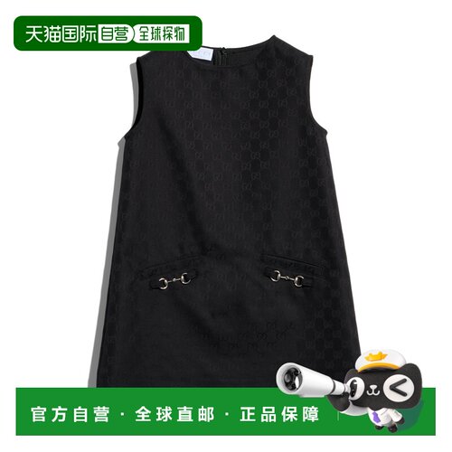 欧洲直邮GUCCI古驰 Generation Gucci女孩黑色GG棉质马衔扣连衣裙