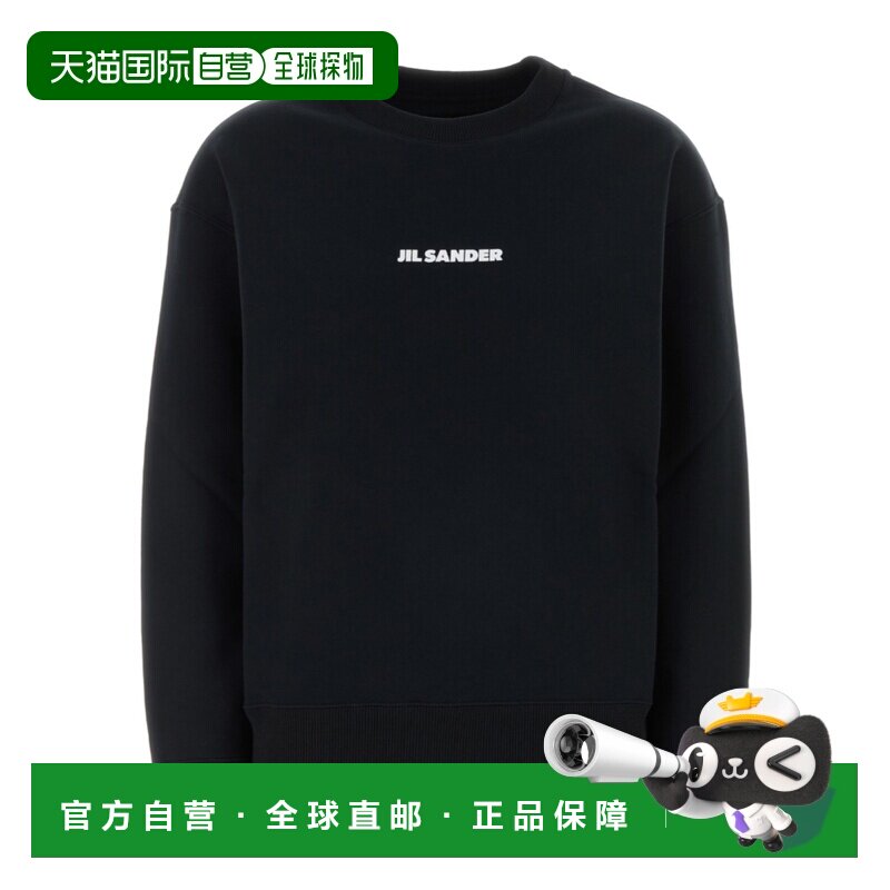 欧洲直邮jil sander 女士 运动衫卫衣