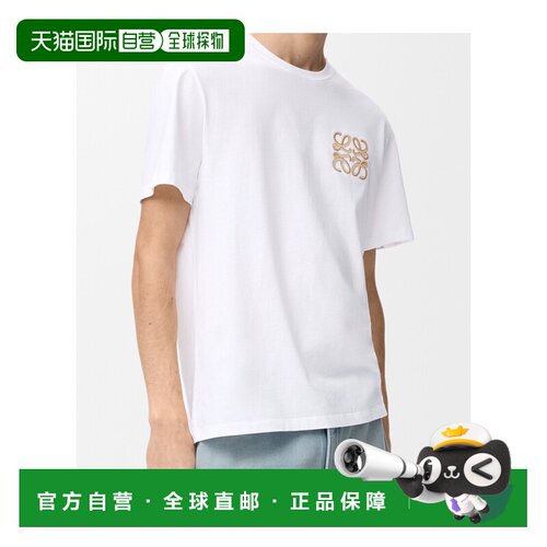 1h可退 香港直邮LOEWE 男士T恤 H616Y22XAB2100 CO 白色 短袖T恤