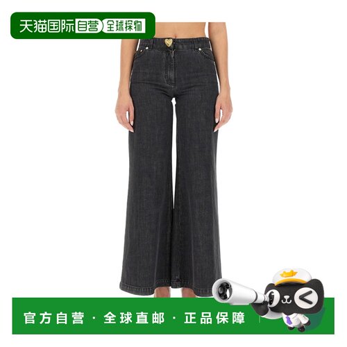 1h可退 香港直邮MOSCHINO 女士牛仔裤 A033454230555 AW2023 黑色
