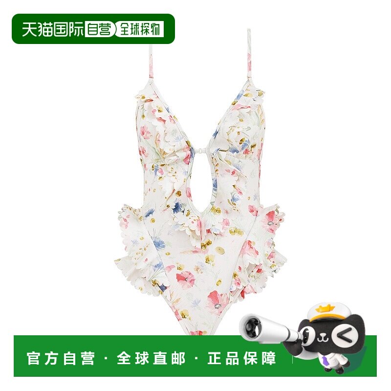 1h可退 香港直邮ZIMMERMANN 女士 Lucky 瀑布泳衣 4620WSS252CRMB