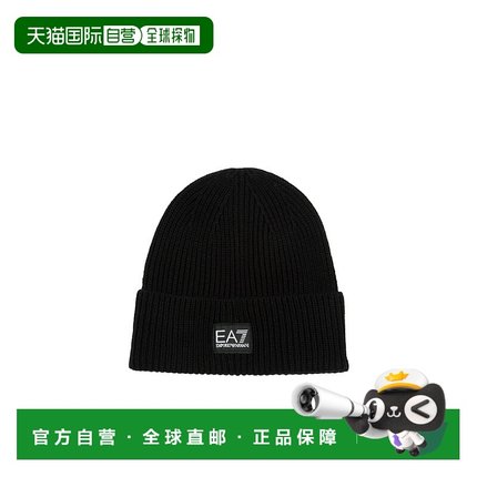 香港直邮EA7 Emporio Armani 徽标帽子 2446593F10200高级感 正品