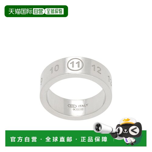 1h可退 Maison Margiela logo戒指 SM1UQ0129P9246银戒指