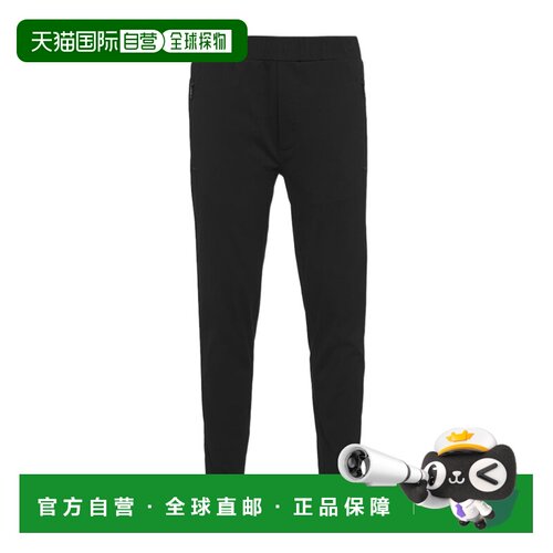 Prada 三角形标志休闲裤 UJP209152ZS231卫裤