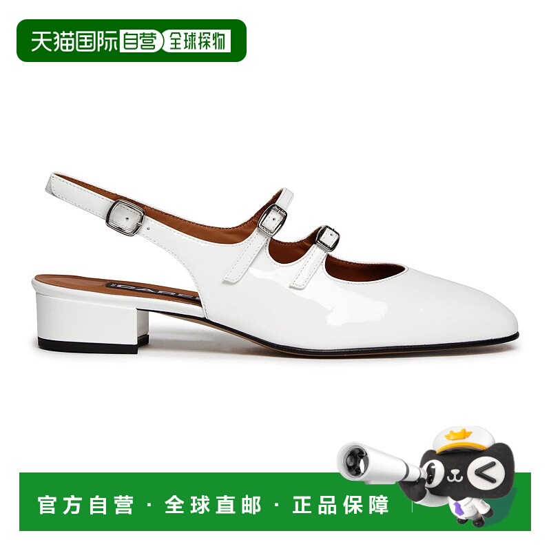 1h可退 香港直邮Carel 女士 Peche 芭蕾平底鞋 5GX2KWHTSI345