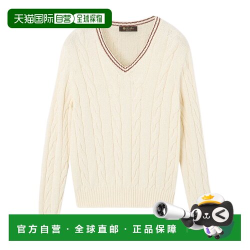 香港直邮Loro Piana V 领针织毛衣 FAP5524