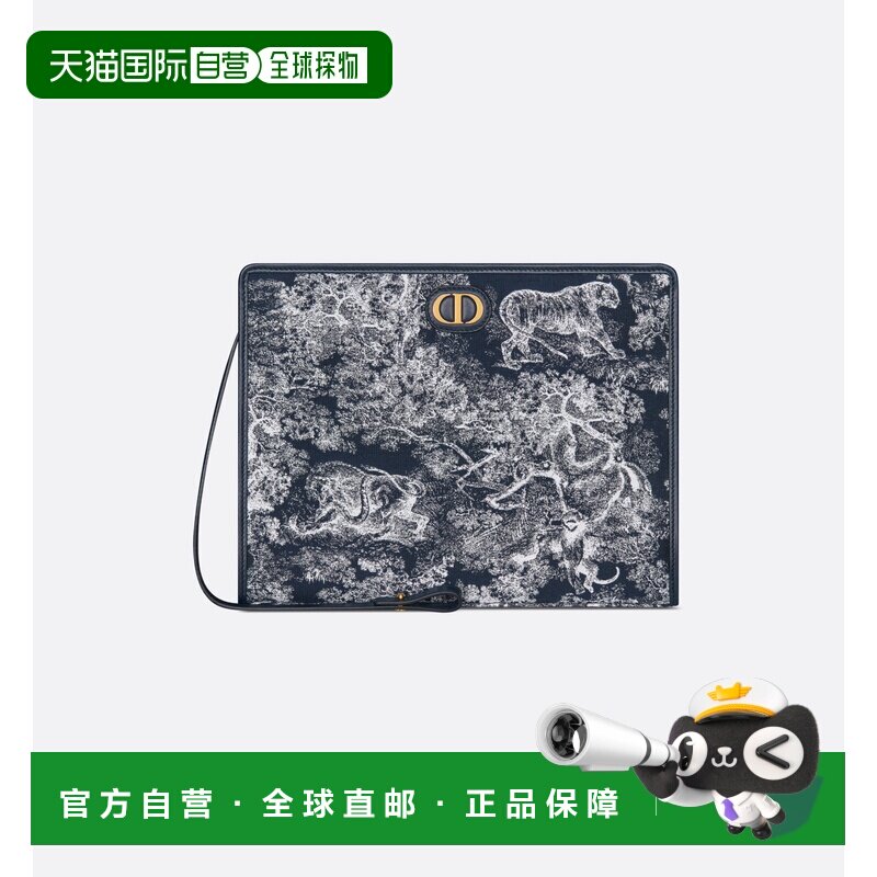 欧洲直邮DIOR(迪奥)24年上新Dea 30 Montaigne 小袋手拿包斜挎包