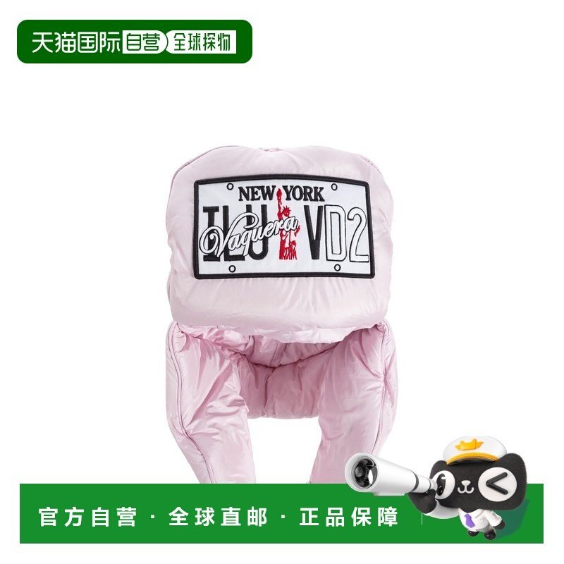 1h可退 香港直邮Dsquared2 二次方 女士 粉色 Vaquera 联名衬垫遮,服饰配件/皮带/帽子/围巾,帽子,淘宝优惠券,粉丝福利购,淘宝优惠卷