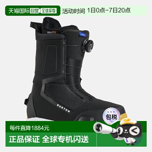 自营欧洲直邮Burton伯顿 Highshot男士黑色Step On®滑雪板靴
