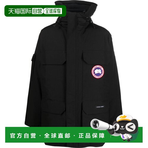 香港直邮CanadaGoose加拿大鹅EXPEDITION男士大衣 【付后1h可退】