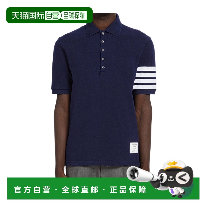 香港直邮Thom Browne 短袖POLO衫 MJP136G07976
