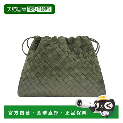 Bottega Veneta DustBag 单肩包 796728V6TW0手提包