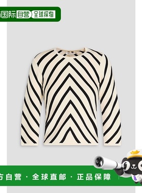 1h可退 香港直邮ZIMMERMANN 女士 Stiped 罗纹针织上衣 9775TS241