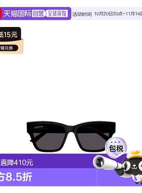 【99新未使用】香港直邮Balenciaga 几何太阳镜 BB0307SA巴黎世家