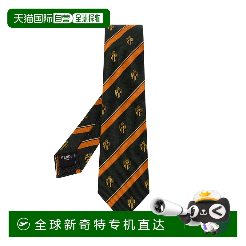 1h可退 欧洲直邮fendi 男士 领带