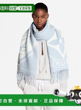 自营1h可退 欧洲直邮LV路易威登 Lock And Keys女士灰色羊毛老花