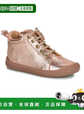 欧洲直邮Easy Peasy  MY DEBOO LACET 儿童鞋子高帮板鞋 AIZ60A-1