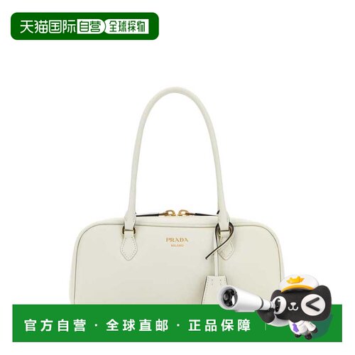 香港直邮PRADA 女士手提包 1BB1702CYSF0PG7 AW20【付后1h可退】