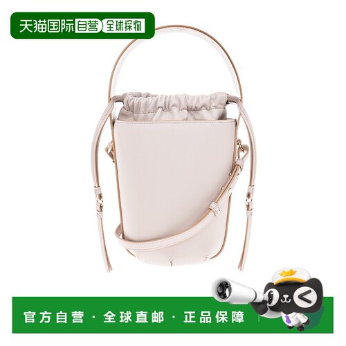 香港直邮Chloe 徽标水桶包 C23US420I60蔻依