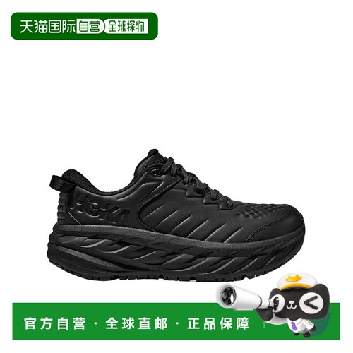 香港直邮HokaOneOne/W BONDI SR女士运动鞋 支付后1h可退