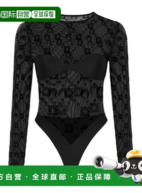 香港直邮Marine Serre Moonogram 长袖连体衣套装 WTO474A0005