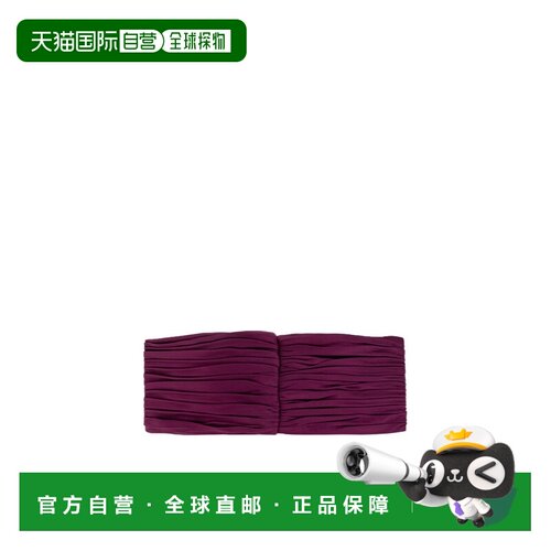 1h可退 Valentino 褶皱腰带 BWSA259VQ