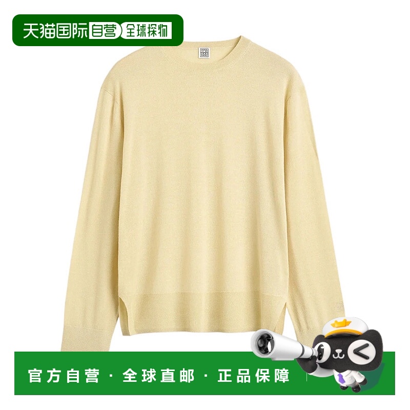 香港直邮Toteme 圆领毛衣 254WRT0346YA0087