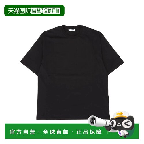 Jil Sander 短袖T恤 J21GC0207J20360 【付后1h可退】