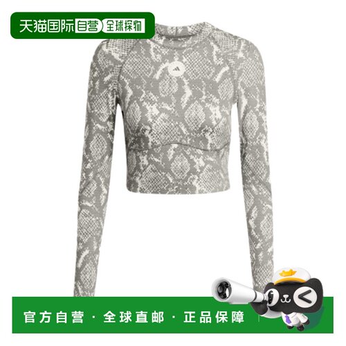1h可退 香港直邮ADIDAS BY STELLA MCCARTNEY 女士运动服 JM8478
