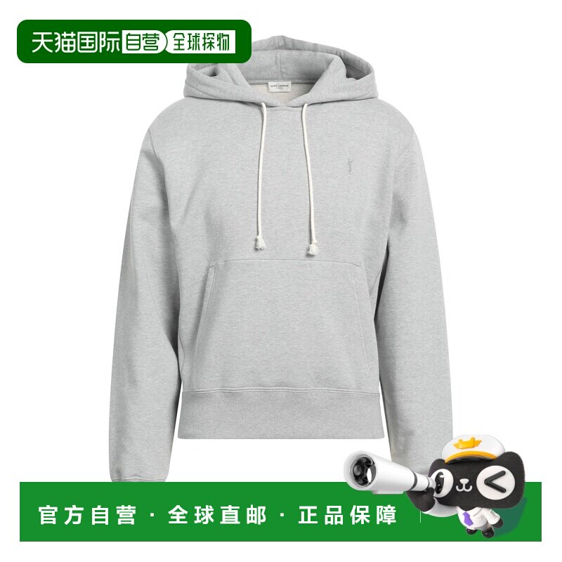 香港直邮Saint Laurent 圣罗兰 男士 连帽卫衣 grey灰色 舒适时尚