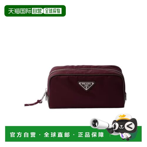 香港直邮PRADA 男士手拿包 2NA0632HE1F0007 SS2026 红色 Speedro